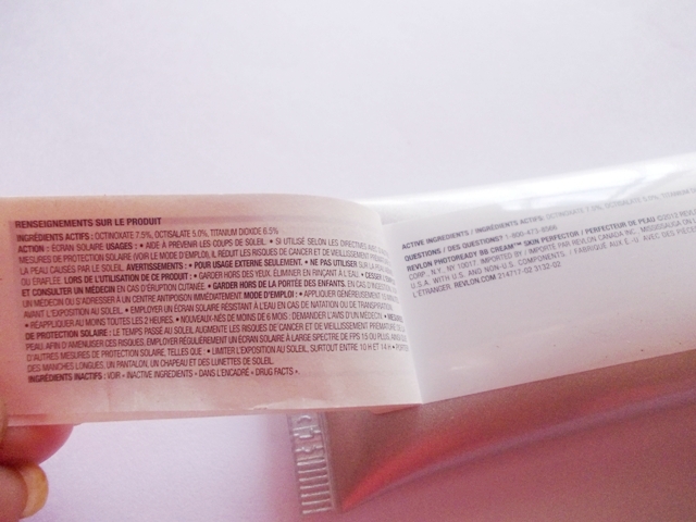 Revlon Photoready BB Cream Skin Perfector with SPF 30 (9)