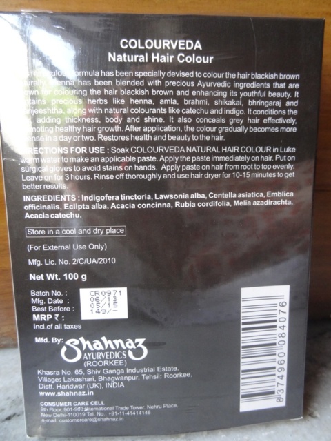 Shahnaz Hussain Colorveda Natural Hair Color (2)