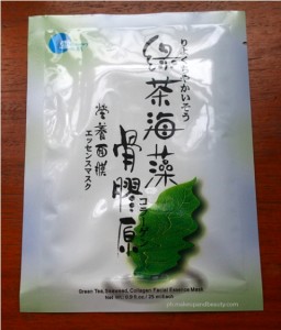 Snowy Green Tea, Seaweed, Collagen Facial Essence Mask