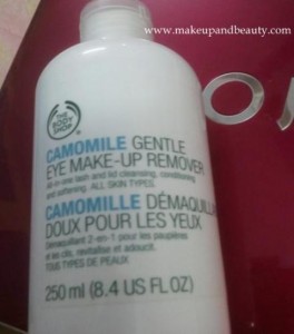 the body shop makeup remover