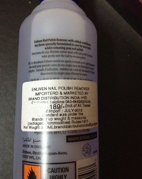 Enliven Conditioning Nail Polish Remover (2)