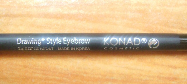 Eyebrow Pencil in Dark Brown 5