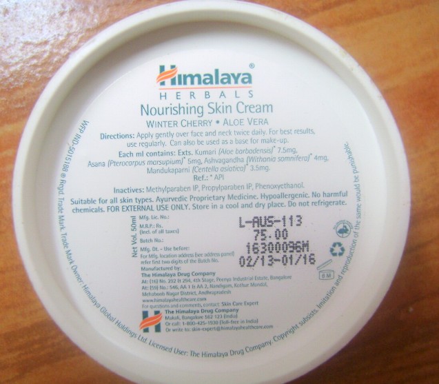 Himalaya Herbals Nourishing Skin Cream 3