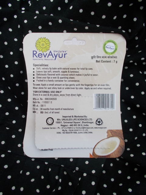 Revayur Fruity Lip Balm- Coconut (2)