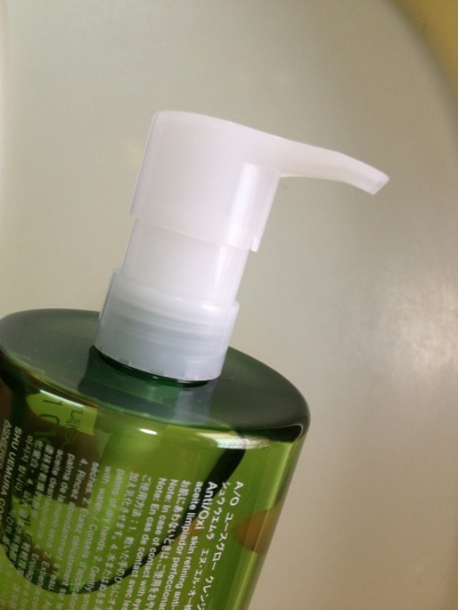 Shu Uemura AntiOxi Skin Refining Anti-Dullness Cleansing Oil 4