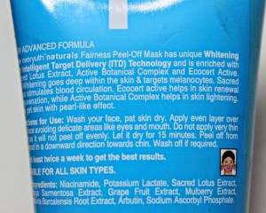 Everyuth Naturals Fairness Peel Off Mask 2
