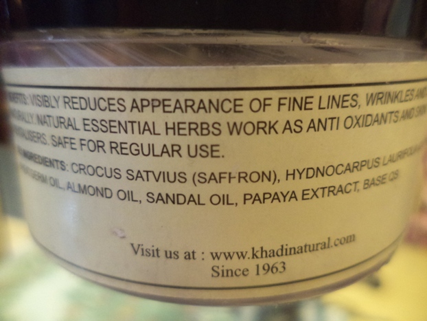 Khadi Saffron and Papaya Anti-Wrinkle Cream 2