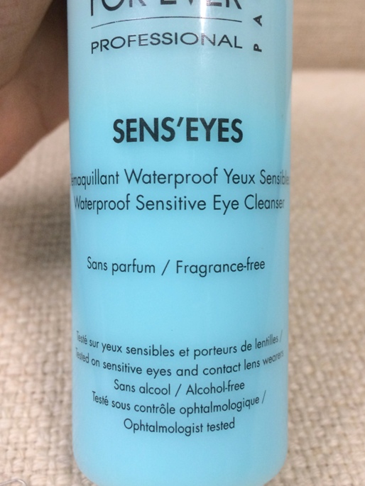 Make Up For Ever Sens Eyes Waterproof Sensitive Eye Cleanser 2