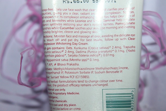 Himalaya_Clear_Complexion_Whitening_Face_Wash_2