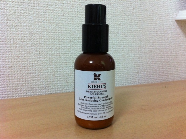 kiehls_powerful_strength_line_reducing_concentrate_review