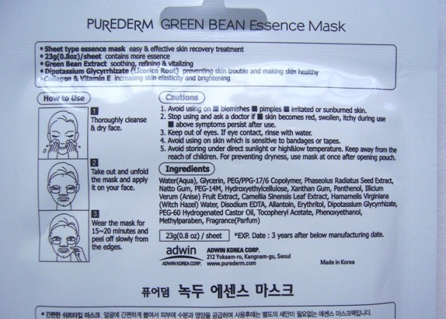 Purederm_Green_Bean_Essence_Mask__4_