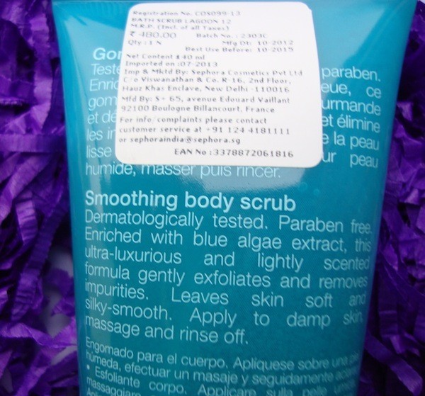 Sephora-Lagoon-Smoothing-Body-Scrub-ingredients-1
