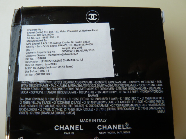 Chanel Cream Blush Chamade