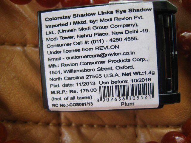 Revlon_Colorstay_Shadow_Links_Eyeshadow_in_Plum__3_