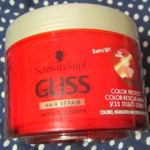 Schwarzkopf Gliss Hair Repair with LiquidKeratin