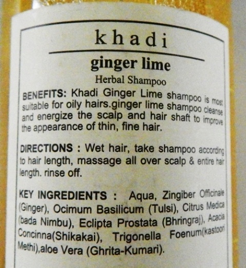Khadi_Herbals_Ginger_Lime_Shampoo__2_