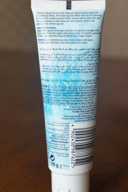 Olay_Natural_White_Cleansing_Face_Wash_with_Mulberry_Extracts__2_
