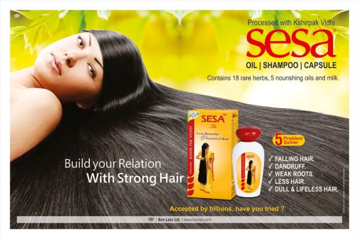 Sesa Hair oil Benifits & review //Best oil for hair Fall & Dandruff/Hair oil  in Telugu - YouTube
