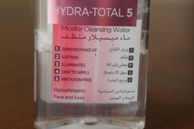 _L_Oreal_Micellar_Cleansing_Water____6_