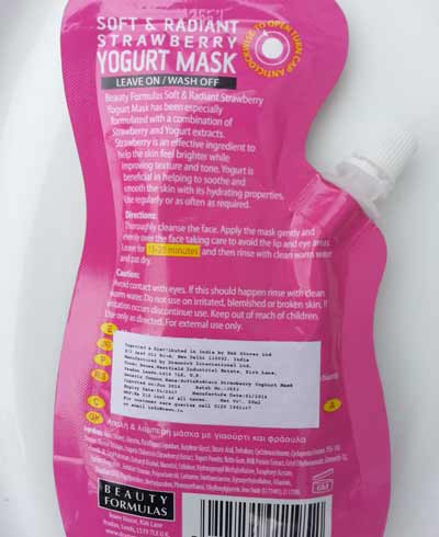 Beauty Formulas Soft and Radiant StarwberryYoghurt Mask