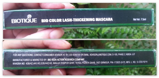 Biotique Bio Color Lash Thickening Mascara