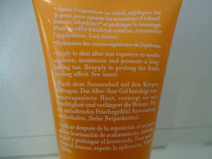 Clarins After Sun Gel Ultra Soothing
