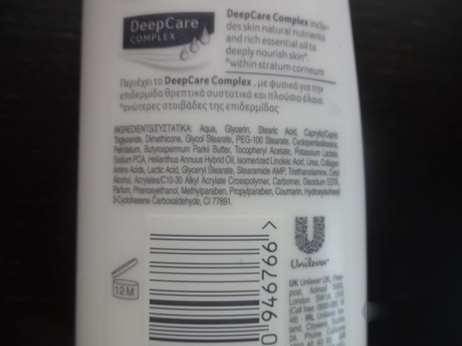 Dove Purely Pampering Nourishing Lotion