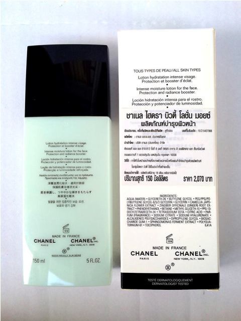 Chanel Hydra Beauty Lotion Moist Review