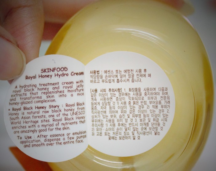 Skinfood Royal Honey Hydro Cream