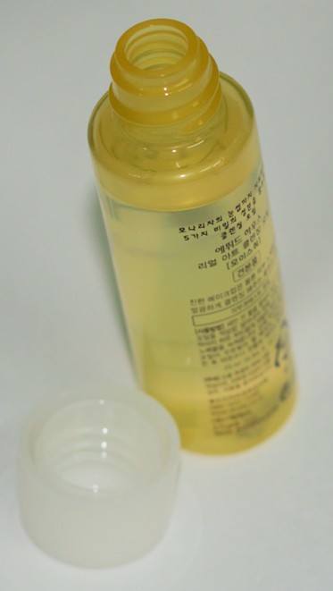 Etude House Real Art Cleansing Oil