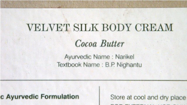Forest Essentials Velvet Silk Body Cream Cocoa Butter (10)