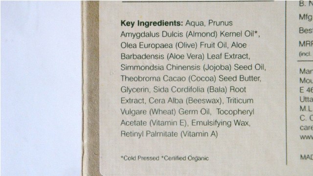 Forest Essentials Velvet Silk Body Cream Cocoa Butter (7)
