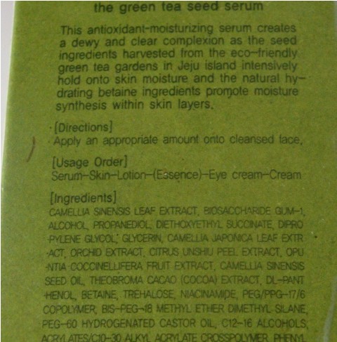 Innisfree Green Tea Seed Serum Review (7)