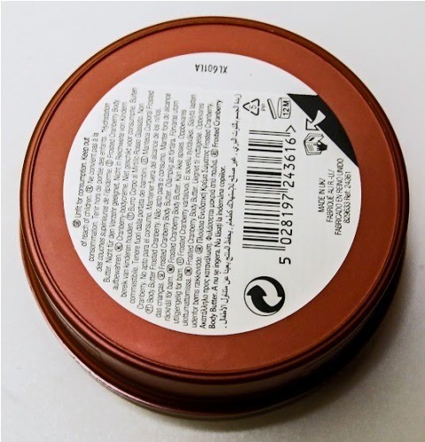 The Body Shop Frosted Cranberry Body Butter  (5)