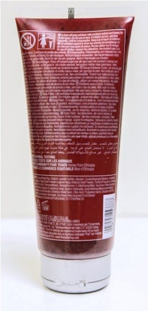 The_Body_Shop_Frosted_Cranberry_Body_Polish_1
