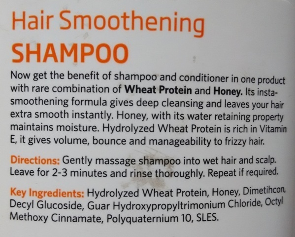 VLCC Hair Smoothening Shampoo Review