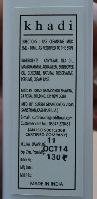 Khadi Herbal Cleansing Milk with Sunflower Oil and Glycerine (5)