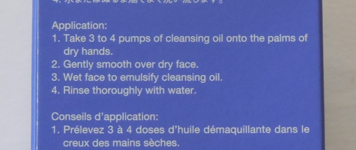 Shu Uemura Whiteefficient Clear Brightening Gentle Cleansing Oil