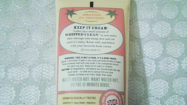 Soap & Glory Whipped Clean Shower Butter (4)