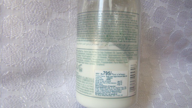 The Body Shop Apple Blossom Body Lotion (4)