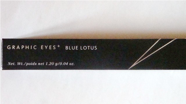 Zoeva Graphic Eyes + Blue Lotus  (6)