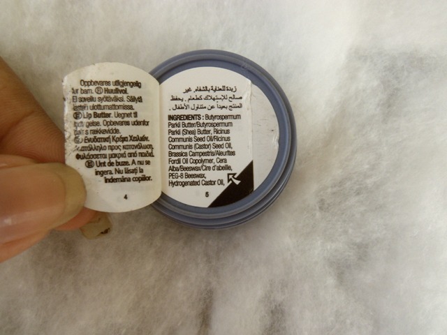 the body shop blueberry lip butter (6)