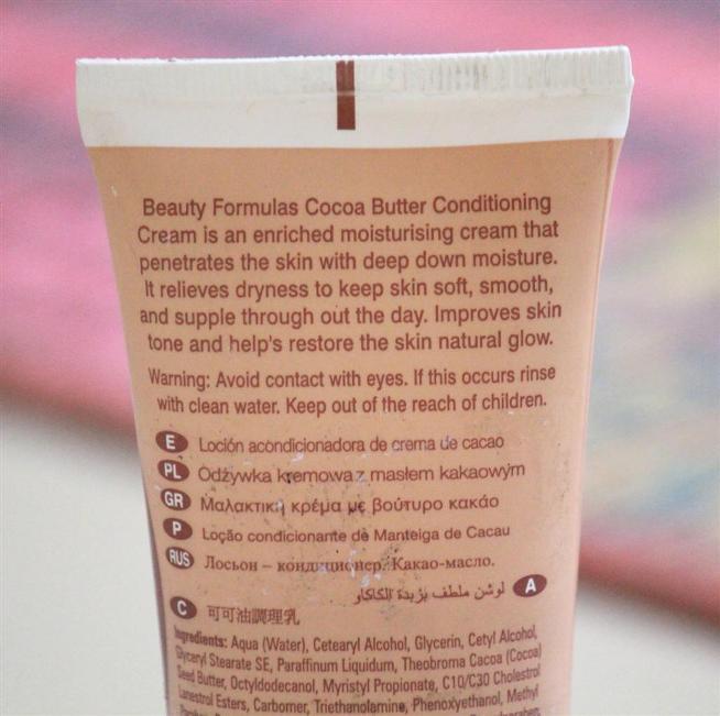 Beauty Formulas Cocoa Butter Body Conditioning Cream Review