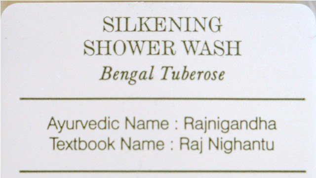 Forest Essentials Silkening Shower Wash Bengal Tuberose Re (11)