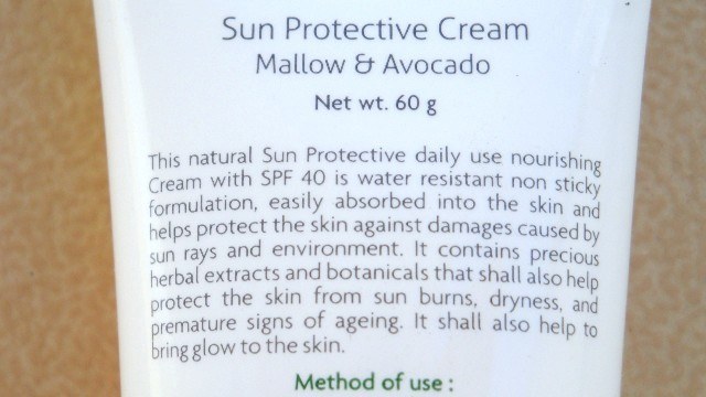 Jovees Sun Protective Cream Mallow & Avocado SPF 40 (10)