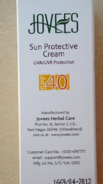 Jovees Sun Protective Cream Mallow & Avocado SPF 40 (7)