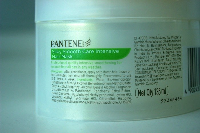 Pantene Pro-V Silky Smooth Care Intensive Hair Mask Review