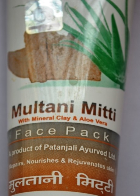 Patanjali Multani Mitti Face Pack