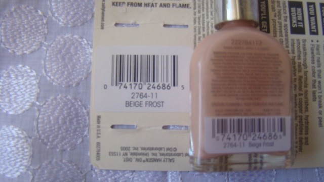 Sally Hansen Advanced Hard as Nails Color Beige Frost  (4)