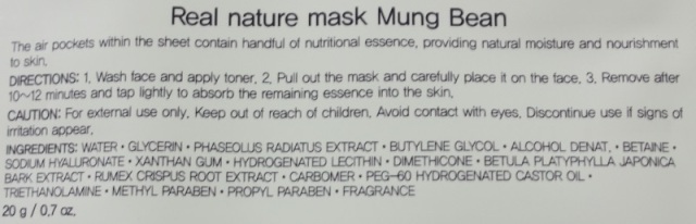 The Face Shop Real Nature Mask Sheet Mung Bean Review (4)